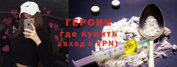 марки lsd Абинск