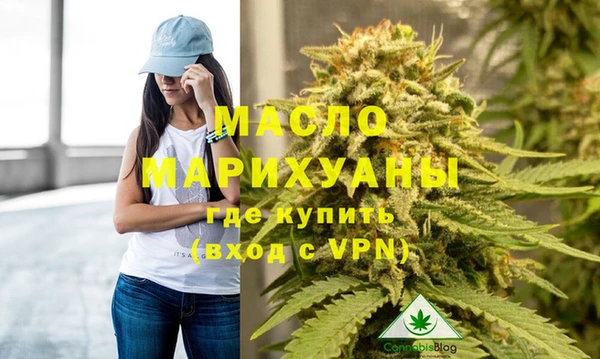 марки lsd Абинск