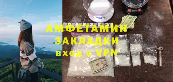марки lsd Абинск