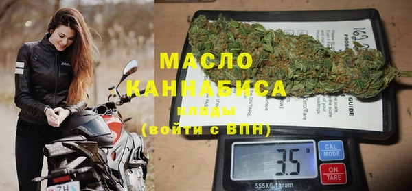 марки lsd Абинск