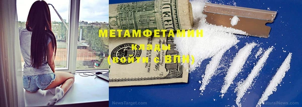 марки lsd Абинск