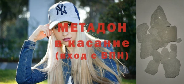 марки lsd Абинск
