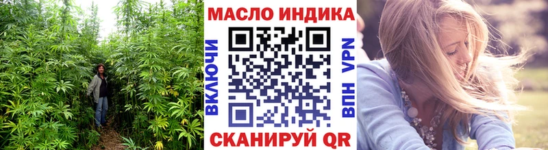 где купить наркоту  Нефтеюганск  omg как зайти  ТГК жижа 